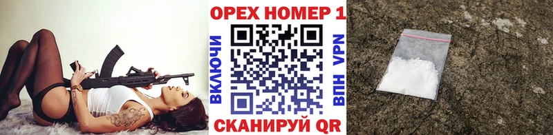 купить наркотик  Эртиль  COCAIN 99% 