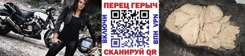 Героин Афган  kraken сайт  Эртиль 