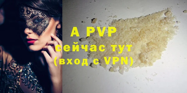 mix Абдулино