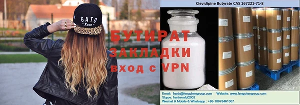 ешки Абаза
