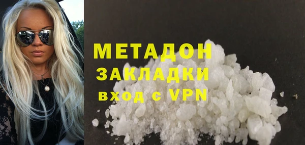 ешки Абаза