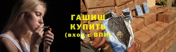 ешки Абаза
