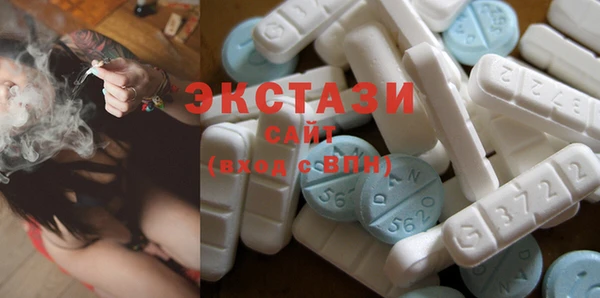 кокаин VHQ Абинск
