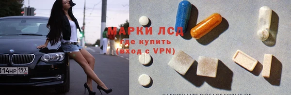 кокаин VHQ Абинск