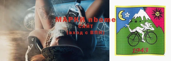 mix Абдулино