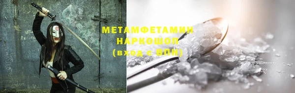 mix Абдулино