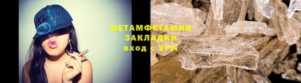 mix Абдулино