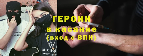 ешки Абаза