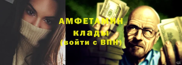 ешки Абаза