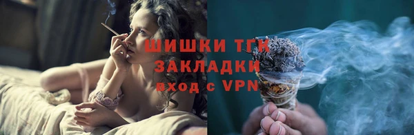 ешки Абаза