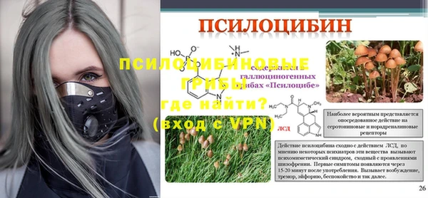 mix Абдулино