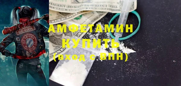mix Абдулино