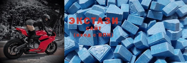 mix Абдулино