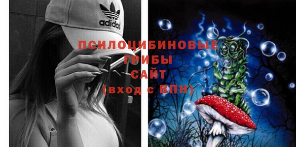 mix Абдулино