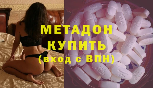 mix Абдулино