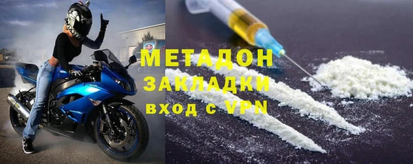 ешки Абаза