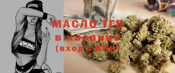 кокаин VHQ Абинск