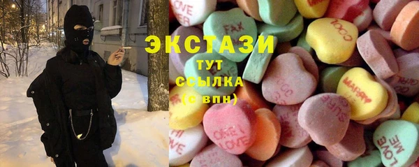 mix Абдулино