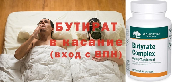 ешки Абаза