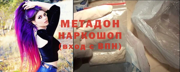ешки Абаза