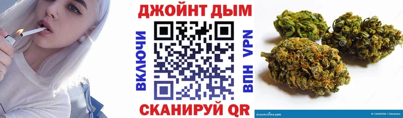 Канабис THC 21% Эртиль